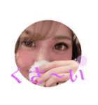 今日も飲むよん☆城月ゆう！（個別スタンプ：3）
