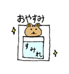 【すみれ】専用クマちゃんスタンプ（個別スタンプ：3）