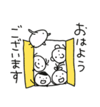 ちいさい村スタンプ（個別スタンプ：4）