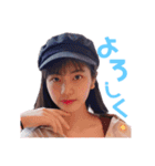 おきよはん（個別スタンプ：1）
