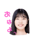 おきよはん（個別スタンプ：2）