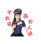 おきよはん（個別スタンプ：4）