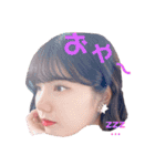 おきよはん（個別スタンプ：12）