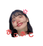 おきよはん（個別スタンプ：14）