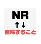 社会人用語集1（個別スタンプ：14）