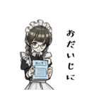 フォーマル？メイドちゃんスタンプ（個別スタンプ：15）