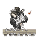 フォーマル？メイドちゃんスタンプ（個別スタンプ：22）