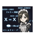 フォーマル？メイドちゃんスタンプ（個別スタンプ：23）