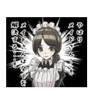 フォーマル？メイドちゃんスタンプ（個別スタンプ：24）