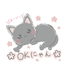 ちわわねこ♡（個別スタンプ：16）