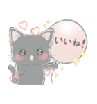 ちわわねこ♡（個別スタンプ：33）