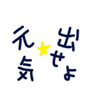 乱暴なすず本 グラビア時代×恋愛⑯（個別スタンプ：5）