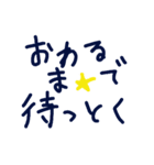 乱暴なすず本 グラビア時代×恋愛⑯（個別スタンプ：7）