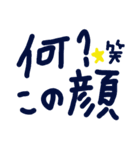 乱暴なすず本 グラビア時代×恋愛⑯（個別スタンプ：13）