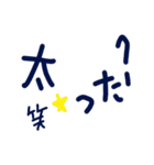 乱暴なすず本 グラビア時代×恋愛⑯（個別スタンプ：15）
