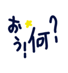 乱暴なすず本 グラビア時代×恋愛⑯（個別スタンプ：17）