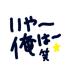 乱暴なすず本 グラビア時代×恋愛⑯（個別スタンプ：23）