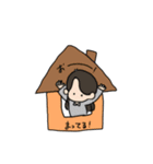 かいたやつだけ2（個別スタンプ：8）