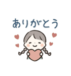 ほんわか女の子 日常スタンプ2（個別スタンプ：5）