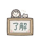 ほんわか女の子 日常スタンプ2（個別スタンプ：8）