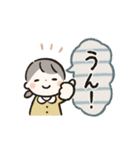 ほんわか女の子 日常スタンプ2（個別スタンプ：10）