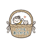 ほんわか女の子 日常スタンプ2（個別スタンプ：11）