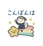 ほんわか女の子 日常スタンプ2（個別スタンプ：19）