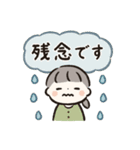 ほんわか女の子 日常スタンプ2（個別スタンプ：26）