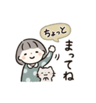 ほんわか女の子 日常スタンプ2（個別スタンプ：28）