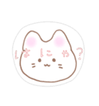 使いやすいねこのスタンプ！（個別スタンプ：31）