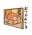 ちゃんぺんとお母さん（個別スタンプ：2）