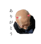 前向き薫さん（個別スタンプ：6）