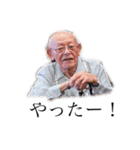 前向き薫さん（個別スタンプ：8）
