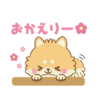 うちのカイとリキ（個別スタンプ：29）