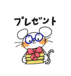 ろろちゃんはチョロすぎ！（個別スタンプ：31）