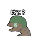 シロちゃんのぼうけんスタンプ Ver.1（個別スタンプ：3）