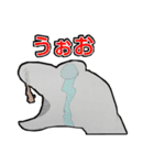 シロちゃんのぼうけんスタンプ Ver.1（個別スタンプ：5）