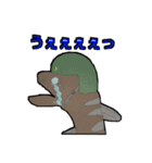 シロちゃんのぼうけんスタンプ Ver.1（個別スタンプ：6）