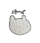 シロちゃんのぼうけんスタンプ Ver.1（個別スタンプ：7）