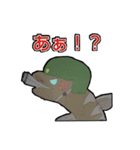 シロちゃんのぼうけんスタンプ Ver.1（個別スタンプ：9）