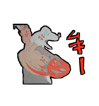 シロちゃんのぼうけんスタンプ Ver.1（個別スタンプ：13）