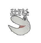 シロちゃんのぼうけんスタンプ Ver.1（個別スタンプ：15）