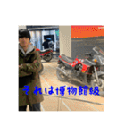 RT 西脇シャークス（個別スタンプ：1）