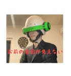 RT 西脇シャークス（個別スタンプ：27）