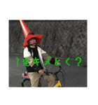 RT 西脇シャークス（個別スタンプ：33）