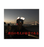 RT 西脇シャークス（個別スタンプ：38）