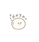 グンマのしらたま◌（個別スタンプ：2）