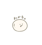 グンマのしらたま◌（個別スタンプ：5）