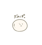 グンマのしらたま◌（個別スタンプ：7）