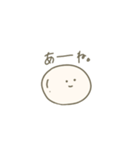 グンマのしらたま◌（個別スタンプ：9）